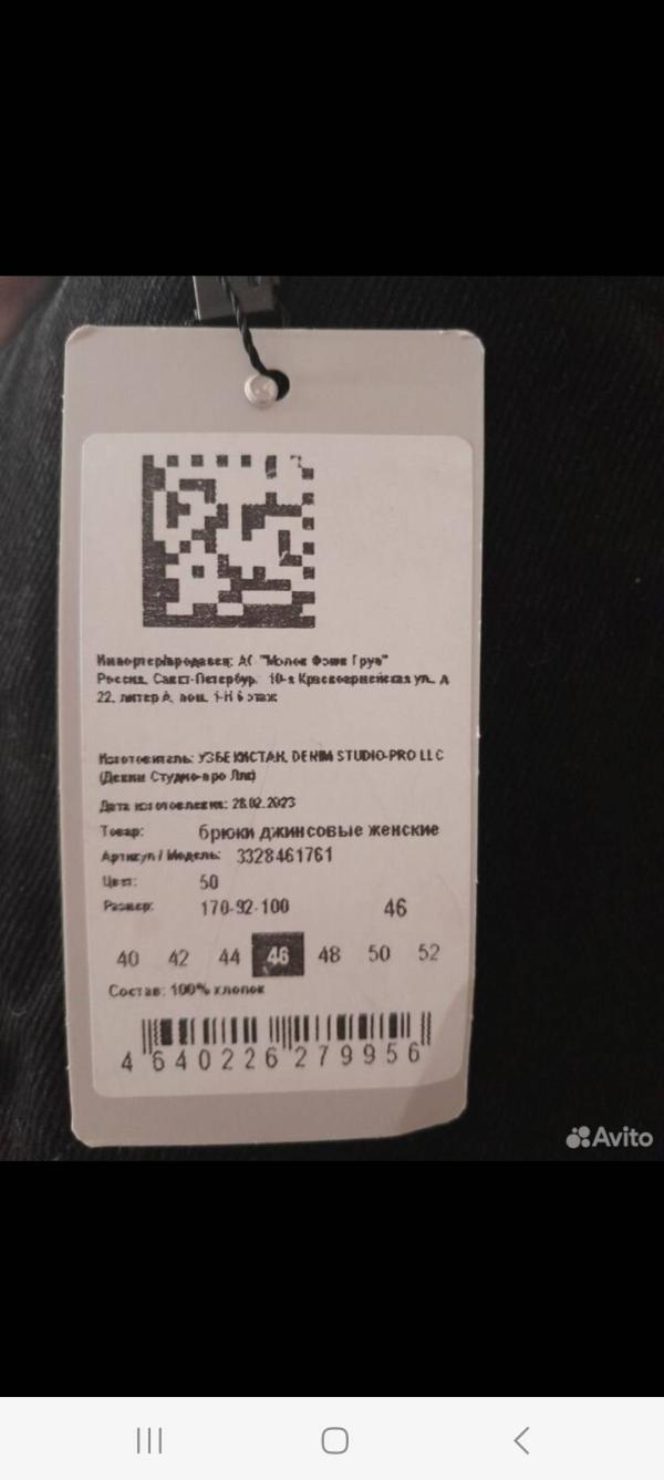 post image 4