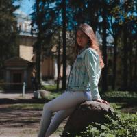 Арина