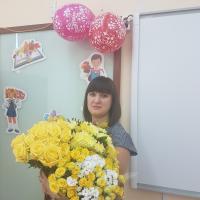 Марина