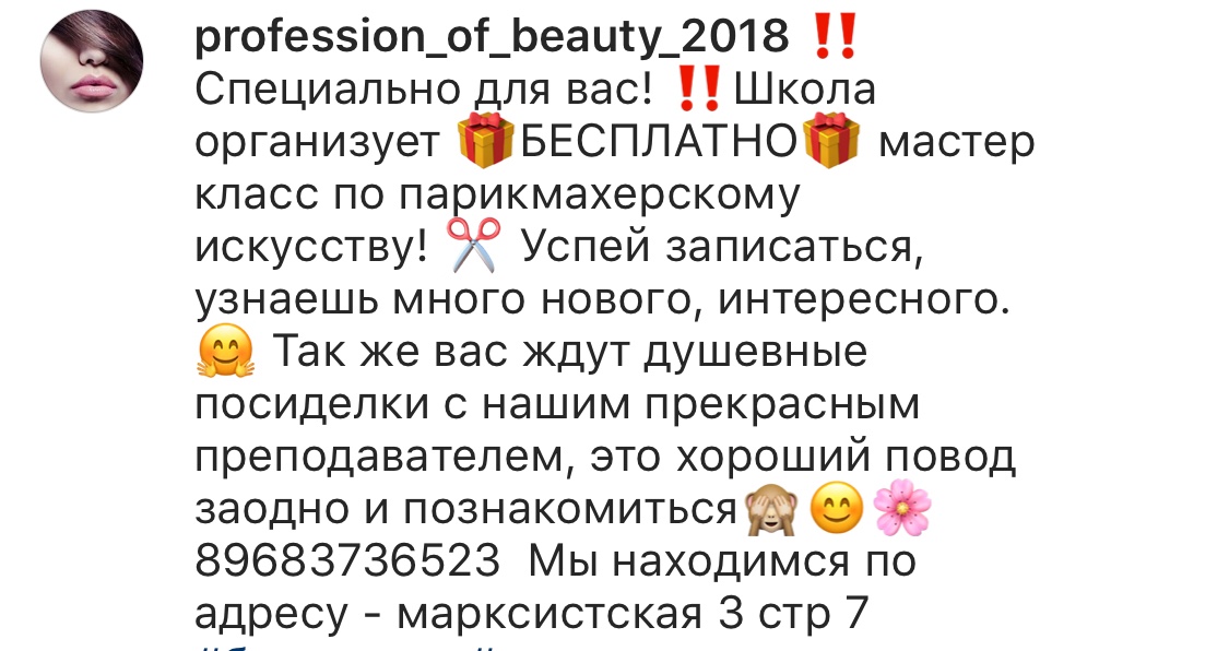 post image