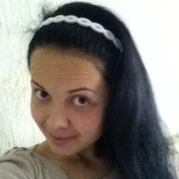 ирина