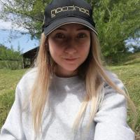 Галина