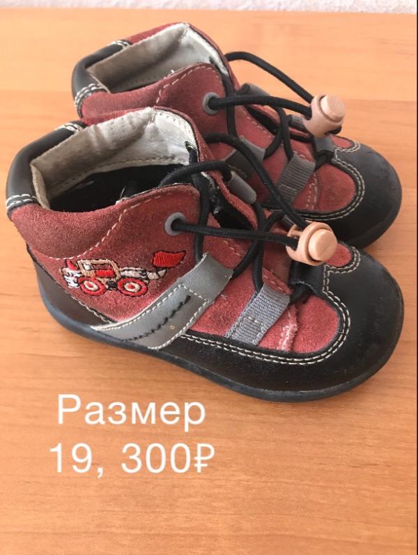 post image 1