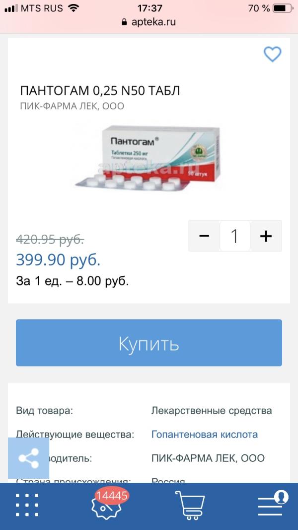 post image 4