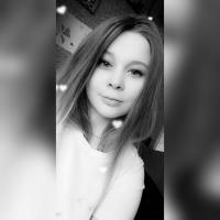 Карина
