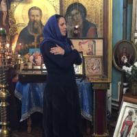 Аня
