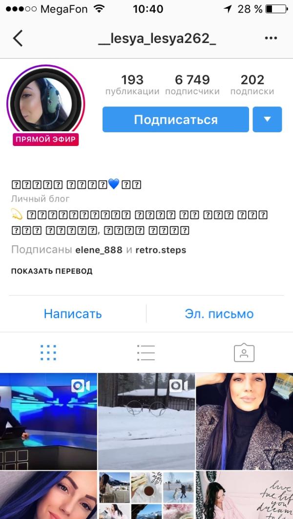 post image