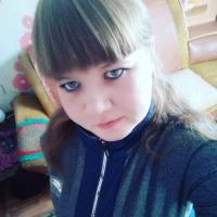 Аня