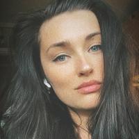 Алина