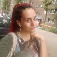 Дана НАСЫРОВА