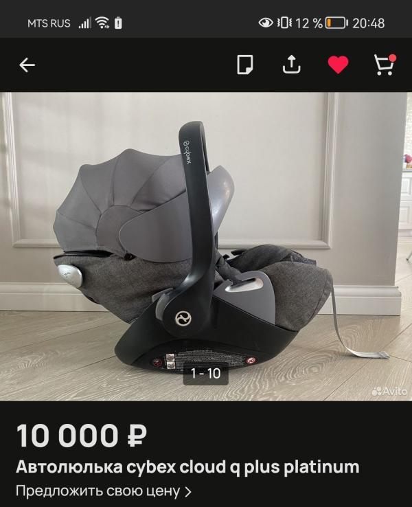 post image 4