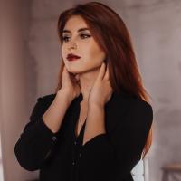 Тата