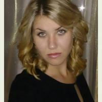 Александра