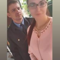 Юлия