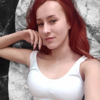 Наталья