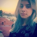 Элла