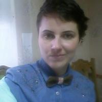 Наталья