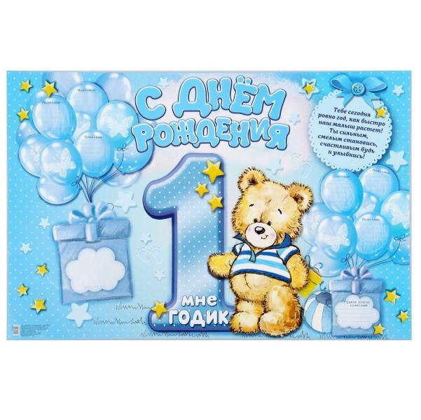 post image 4