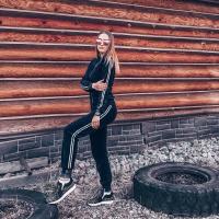Вика