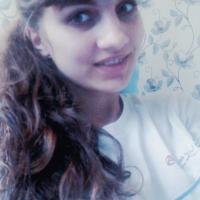 Алина