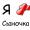что делают с плацентой в исламе. Смотреть фото что делают с плацентой в исламе. Смотреть картинку что делают с плацентой в исламе. Картинка про что делают с плацентой в исламе. Фото что делают с плацентой в исламе