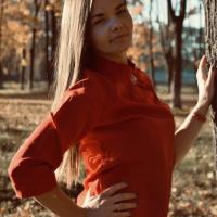 МАРИНА