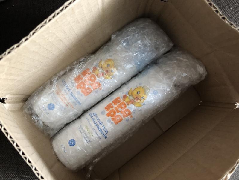 post image 1
