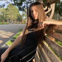 Алина