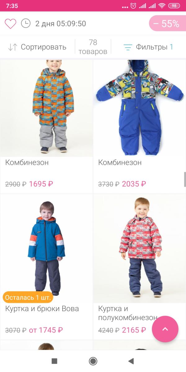 post image 3
