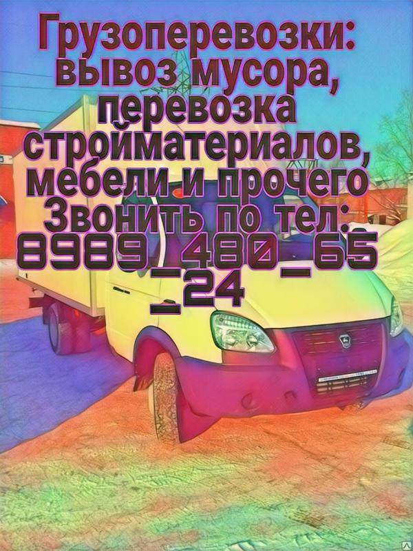 post image