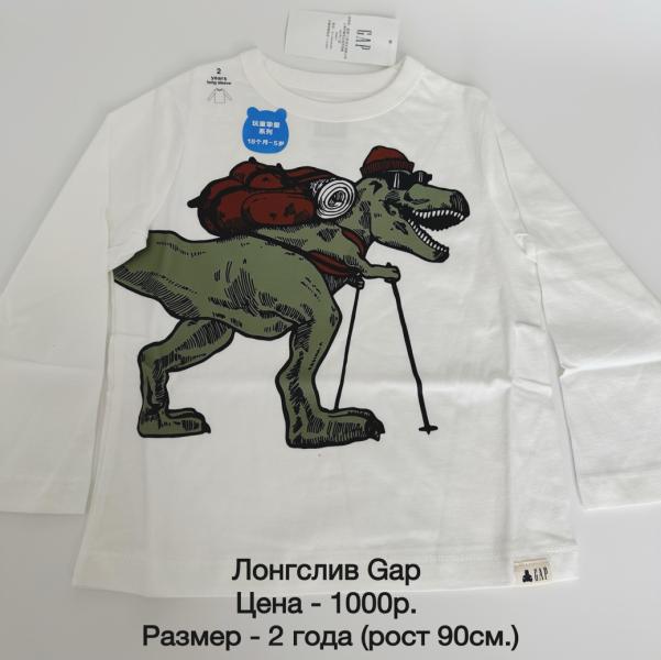 post image 5