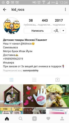 post image