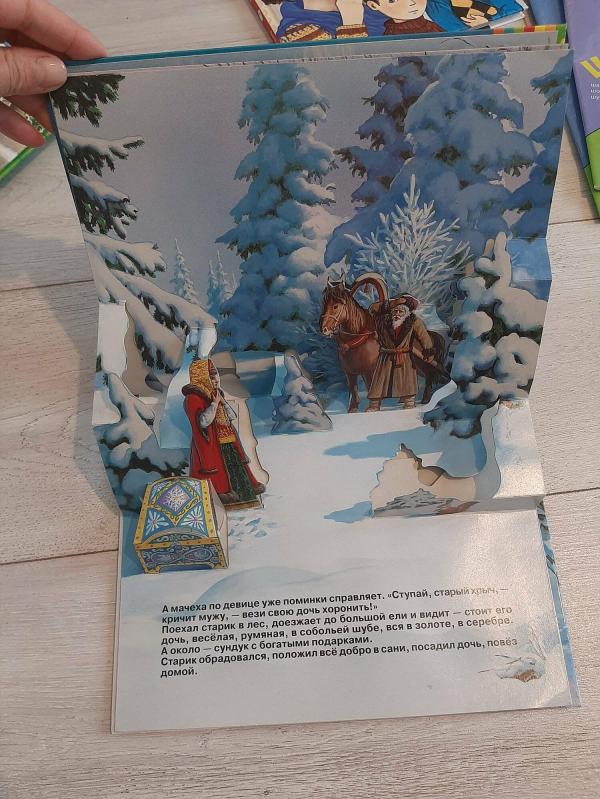 post image 3