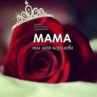 иман