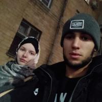 Хаят 