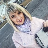 Евгения Егорова