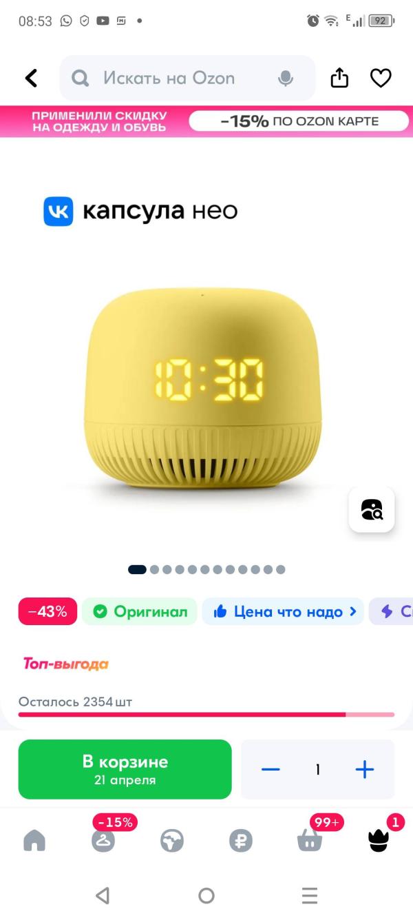 post image