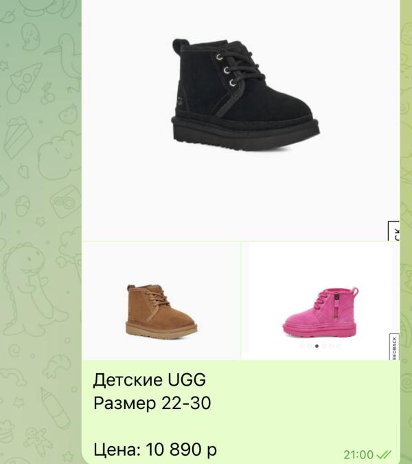 post image 5