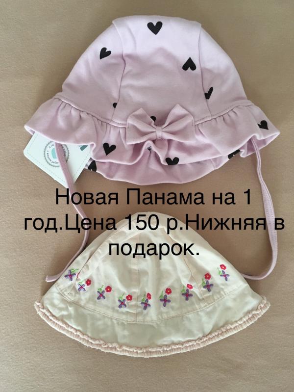 post image 5
