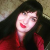 Марина