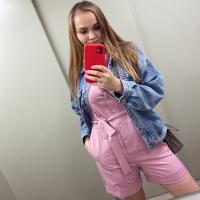 Юлия