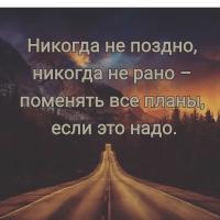 🌹Мари🌹