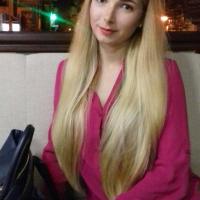 Катерина