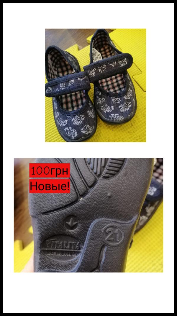 post image 5