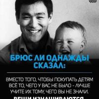 Акниет
