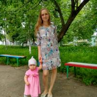 Олеся 
