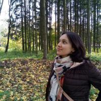 Карина