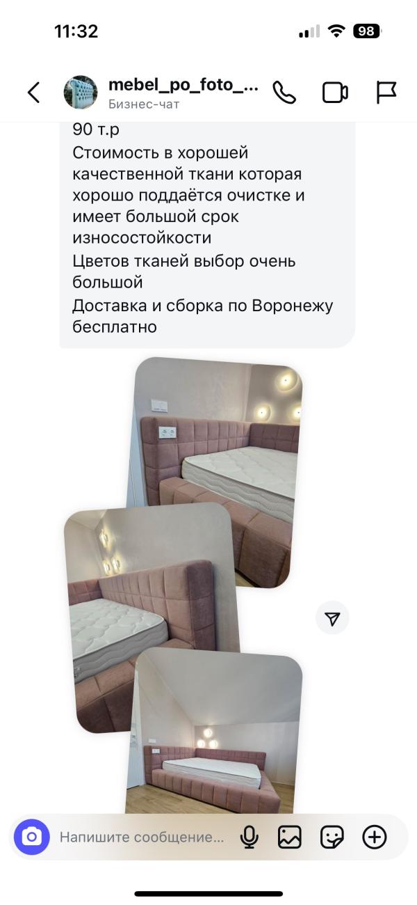 post image 4