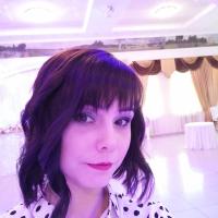 Aлена
