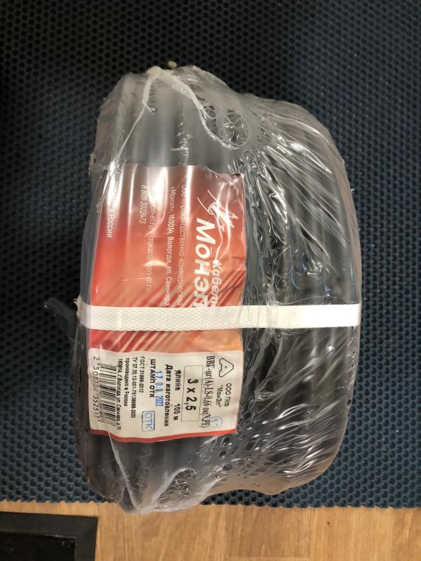 post image 2